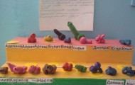 Children’s masterpieces