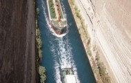 Channel for the two seas