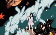 Gentle and very good pictures of japanese Yumiko Kayukawa