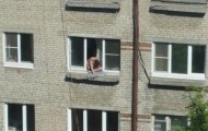 Go for a sunbath!
