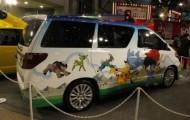 Pokemon cars