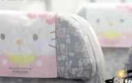 The new Hello Kitty airline