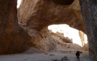 The largest natural arch of the planet