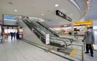 Refurbished Airport in Japan