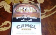 Anti-smoking campaign in Thailand