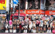 Fashion from the streets of Tokyo