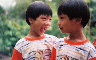 Interesting Facts About Twins
