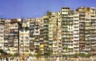 Kowloon Walled City