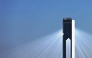 Solar Tower SOLUCAR PS10