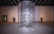 Exhibition Light Show