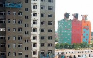 One of the strangest hotels China
