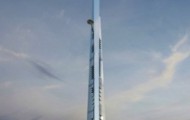 Sky-high building