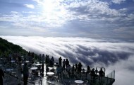 Terrace Unkai – a Restaurant in the clouds in Japan