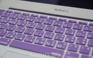 Multilingual Keyboard for Macbook