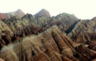 Bayan of the day: Color Landscapes of China
