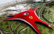 Incredible building with the unusual architecture #2