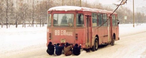 curious and weirdest pictures