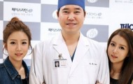 Creepy twins from Korea before and after plastic surgery