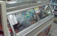 Funny and inexplicable images