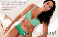 The first advertisement for underwear without using Photoshop