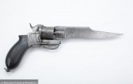 Museum of ancient weapons