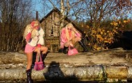 Photos of strange people from social networks