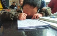 The road to knowledge, length of 30 kilometers