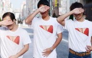 New Japanese fashion. Shirts allegedly showing big breasts