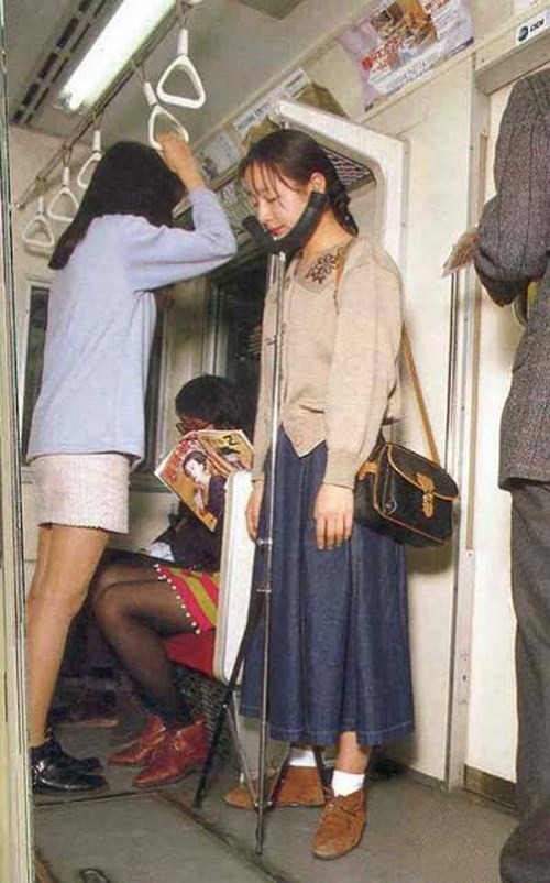 crazy japanese inventions