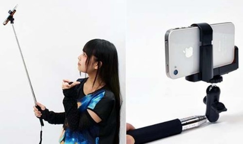 crazy japanese inventions