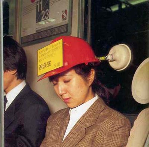 crazy japanese inventions