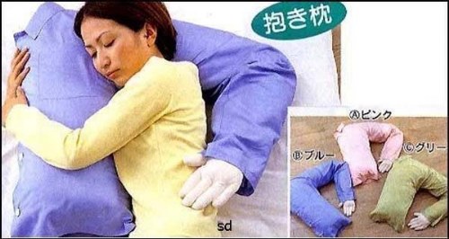 crazy japanese inventions