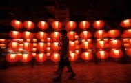 Festival of Lights (Portugal)